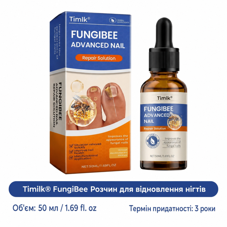 Засіб для відновлення нігтів FungiBee